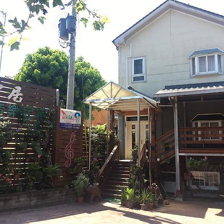 Music House Homestay 南庄郷 エクステリア 写真